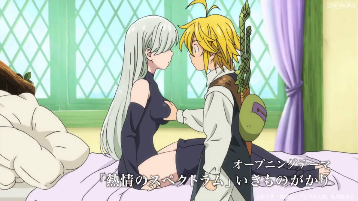 Featured image of post Elizabeth And Meliodas Gifs